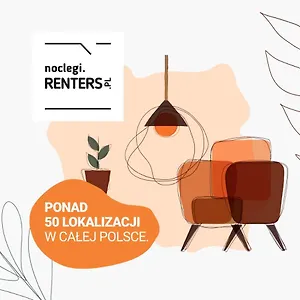 Westfield Arkadia Burakowska By Renters , Варшава Польша